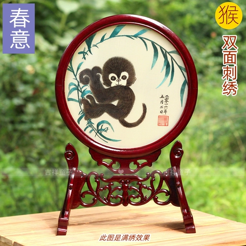 Детская физиологичная шерстяная картина для новорожденных для младенца, сувенир, делается под заказ, китайский гороскоп