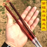 Детская кисть для письма ручной работы, сувенир из розового дерева, дракон и феникс