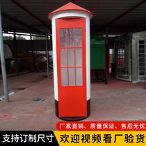 Customize the outdoor tapered telephone kiosk iron art model Retro creative shop window Decorative Shadows photography props