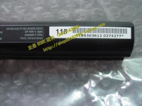SONY/索尼 PCG-71613T VPCEG-111T VPCEG-112T VGP-BPS26 电池 - 图1