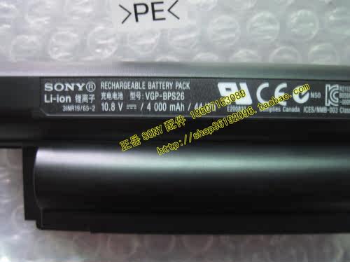 SONY/索尼 PCG-71613T VPCEG-111T VPCEG-112T VGP-BPS26 电池 - 图0