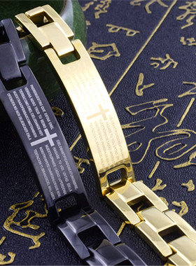 观音保健抗疲劳男士钛钢情侣手链