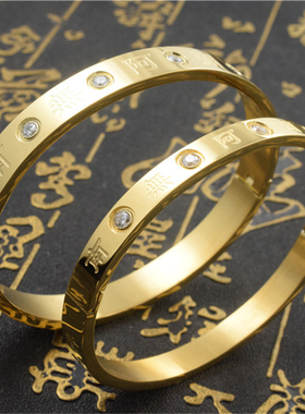 阿弥陀佛手镯水晶情侣时尚