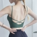 Áo vest thể thao nữ đẹp trở lại quần áo yoga khô hàng đầu với áo ngực tập thể dục sling đồ lót yoga mặc áo ngực mùa hè - Đồ lót thể thao áo tập aerobic Đồ lót thể thao