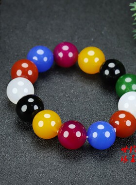 和田玉多宝圆珠手串新疆玉七色转运珠手链文玩手链佛珠男女款配饰