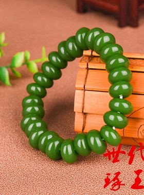 和田玉平安扣手链碧玉算盘扣训