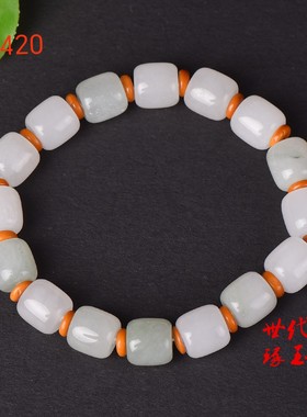 新疆和田玉老型珠手链男女款单圈天山翠玉石桶珠手串手链配饰饰品