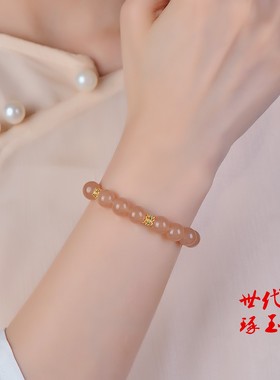 天然和田玉藕粉手链女款单圈时尚金丝玉手串饰品礼物送女友闺蜜