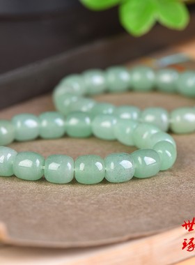 新疆和田玉手链天然晴水飘翠绿手串情侣古风天山翠老型珠手串