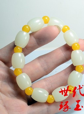 新疆和田玉米粒珠子和田玉原石