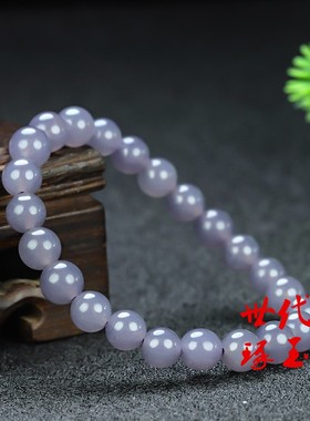 和田玉手链女款烟紫玉手串素圈轻奢小众精致手镯散珠玉石串珠子
