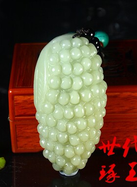 和田玉原石手把件糖青多子多福