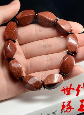 路路通手链原石新疆和田玉