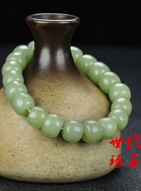 和田玉晴水老型珠手串男女款玉石珠手链油青苹果珠手链且末蓝手珠