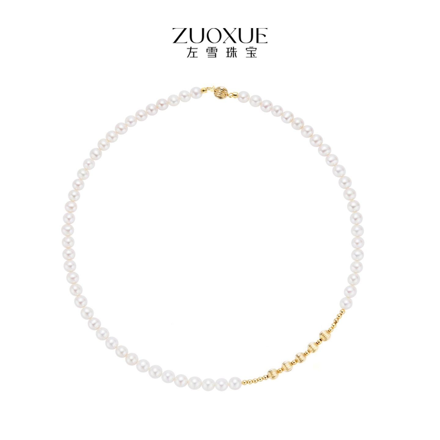 左雪极强光天然淡水珍珠项链女14K金毛衣链轻奢小众锁骨链妈妈链,淘宝优惠券,粉丝福利购,淘宝优惠卷