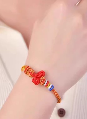 新款文昌结手绳上岸龙绳男女考试考研红绳手链金榜题名好运礼物