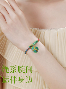 普陀山五彩绳手链中考高考上岸手绳金榜题名节节高升考试顺利礼物