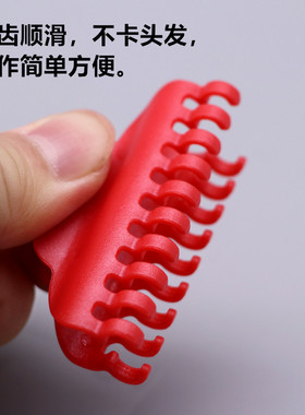 蜈蚣烫发夹发根烫工具代替锡纸