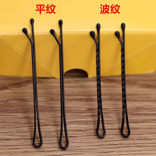 一字夹黑色发夹影楼化妆师专用钢丝夹子隐形小卡子盘发发卡固定棍 - 图0