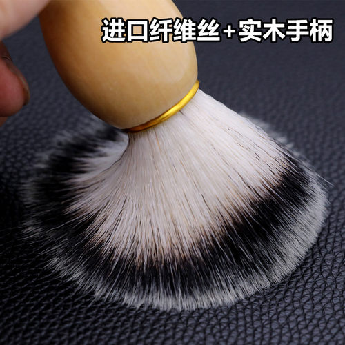 实木胡刷刮胡子剃须刷子男士软毛胡须渣清理修面美发店打泡沫肥皂 - 图1