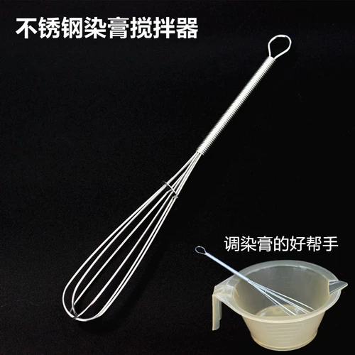 Мини -яйца из нержавеющей стали Ручной яйца рука