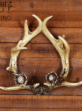 照明美式乡村风树脂鹿角红酒架