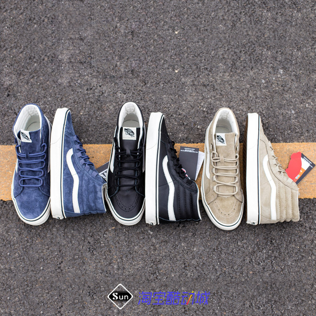 vans leather high tops mens