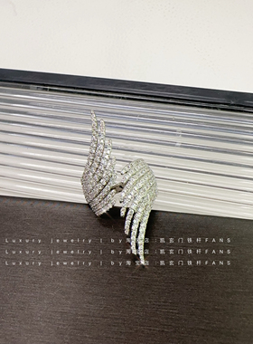 【Luxury jewelry】棕榈叶镶钻戒指 小众设计轻奢时髦翅膀指环女