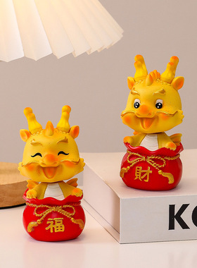 国潮风生肖龙年新年蛋糕装饰可爱摇头龙平安喜乐福财龙树脂摆件
