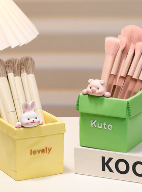 北风笔筒袋学生桌面创意摆件小梳妆台可爱简约纸SNBJ收纳盒欧家居