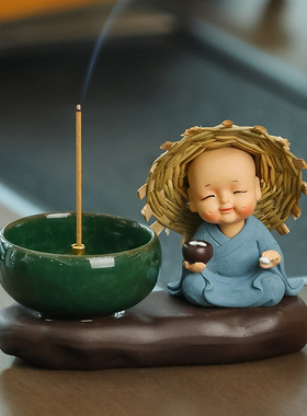 创意可爱草帽和尚禅意香薰炉桌面摆件装饰品檀香沉香香插香坐摆件