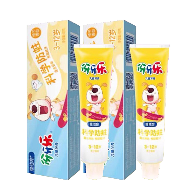 伢牙乐儿童牙膏40g含氟不可吞咽苹果橙子草莓香型3-12岁适用防蛀 - 图1