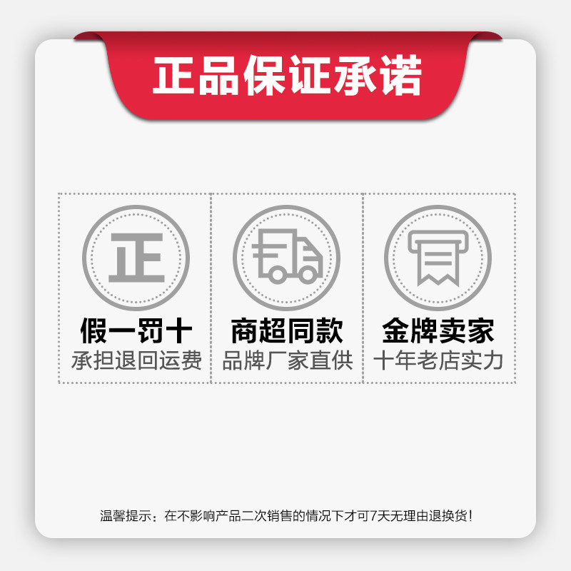 威露士洗手液儿童宝宝洗手液家用补充装袋装525ml家庭抑菌多袋,淘宝优惠券,粉丝福利购,淘宝优惠卷