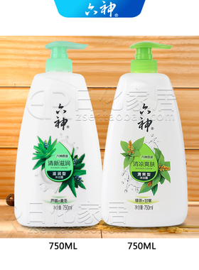 六神清凉芦荟绿茶甘草荷花沐浴露