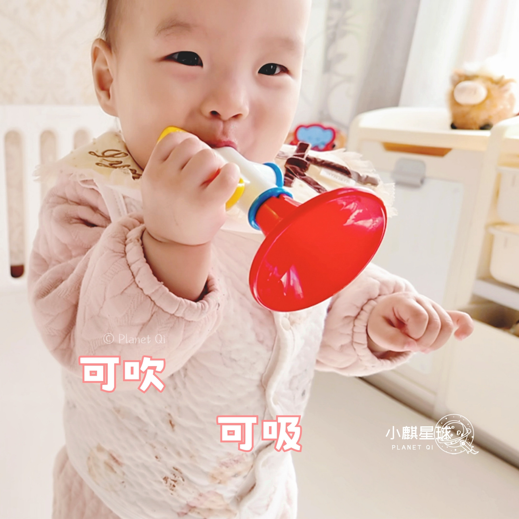 英国Ambi toys儿童小喇叭玩具宝宝吹奏乐器音乐启蒙肺活量可吹,淘宝优惠券,粉丝福利购,淘宝优惠卷