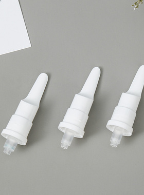5ml10ml15ml眼霜真空瓶便携式鸭嘴眼霜瓶小样按压旅行分装瓶包材