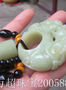 黄玉把玩件扳指双守乾坤古风