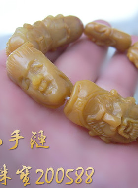 新疆戈壁黄玉手链八仙万超珠宝