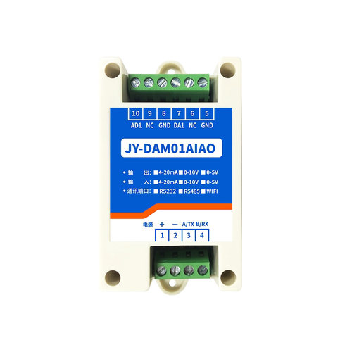 1路模拟量采集输入输出模块 RS232/RS485 Modbus协议 DAM01AIAO - 图3