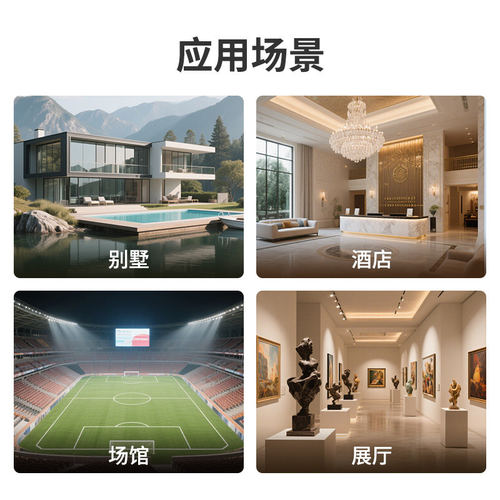 聚英8路继电器控制模块RS232 485开关8DO水泵电机控制DAM0800 - 图2