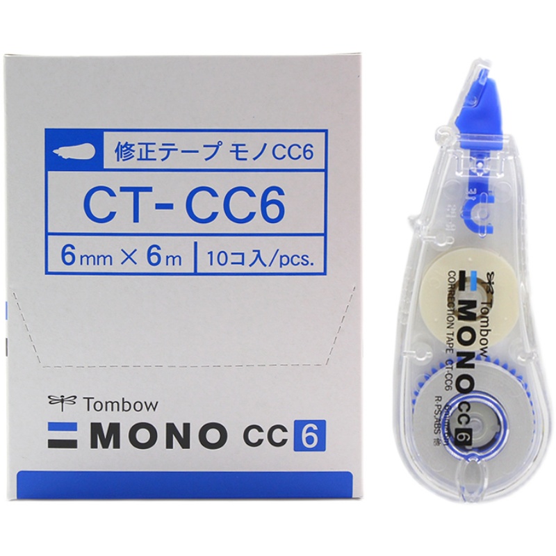 日本进口TOMBOW蜻蜓修正带CT-CC6不易断带MONO改错带长6m小学生用 - 图3