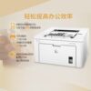 HP Black and White Wireless Duplex Laser Printer
