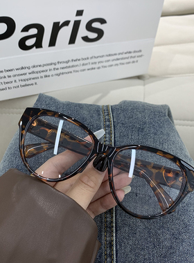 韩版防蓝光素颜平光镜配近视