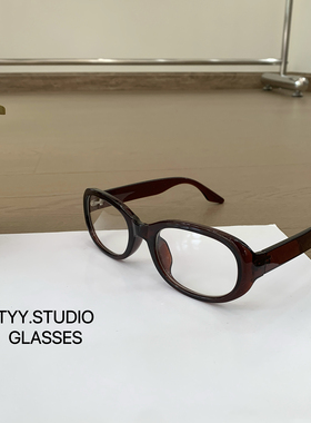 2025黑色平光镜男女可配近视防蓝光椭圆形圆脸眼镜框韩版素颜眼镜