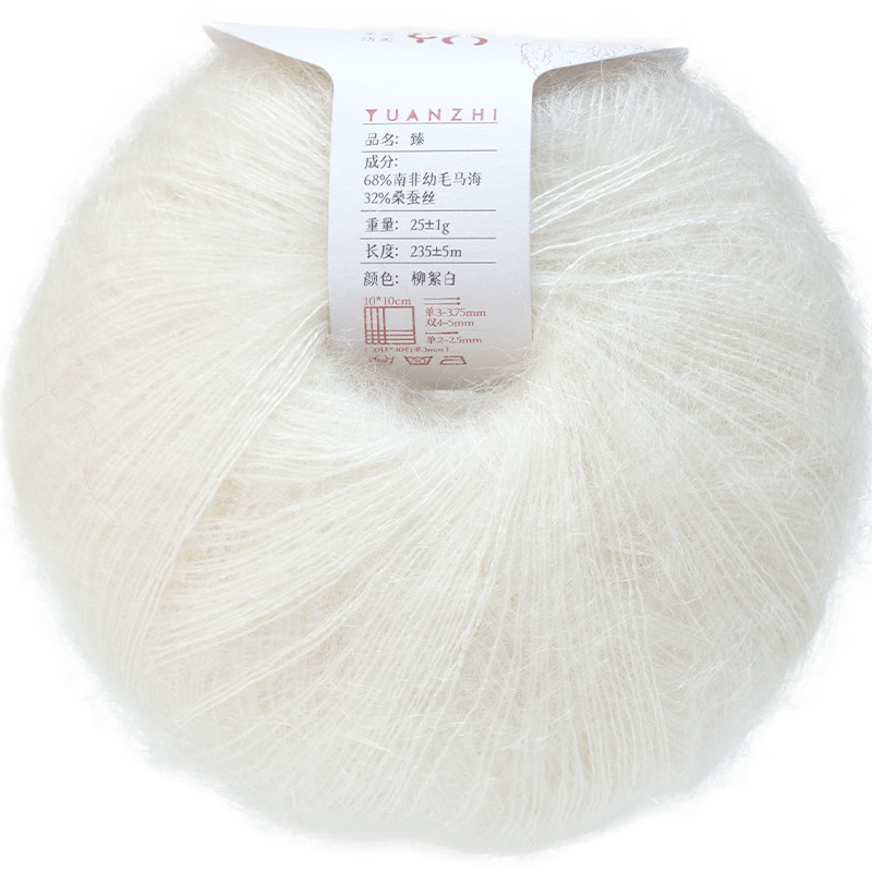 元织漫舞 新款真丝马海毛围巾毛线手工diy百搭镂空披肩编织材料包,淘宝优惠券,粉丝福利购,淘宝优惠卷