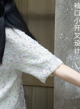 元织汉麻短袖编织材料包