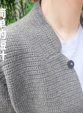元织编织材料包钩针小西装非成品