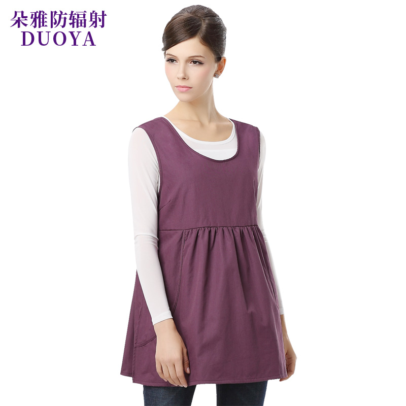 朵雅防辐射服正品孕妇防辐射连衣裙 朵雅防辐射裙