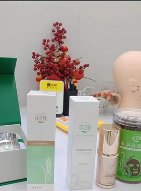 实体店正品莼芝媄润颜精粹水清爽紧肤收缩毛孔去油祛痘防敏细肤水