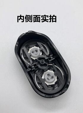 博锐剃须刀PS150刀头刀片刀网头